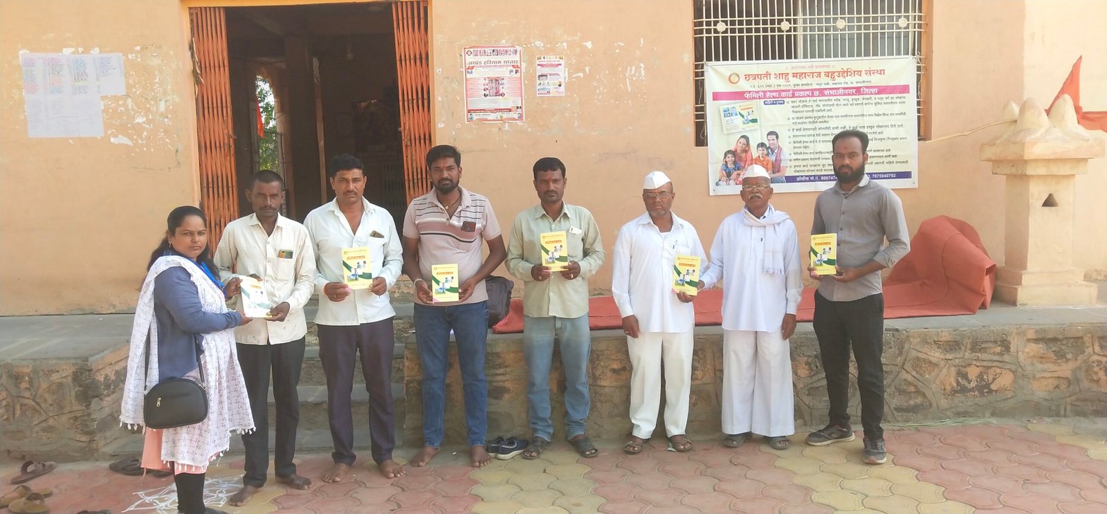 आरोग्य तपासणी व फॅमिली हेल्थ कार्ड शिबीर फोटो 53